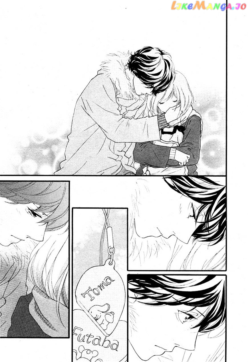 Ao Haru Ride, Chapter 40 image 20
